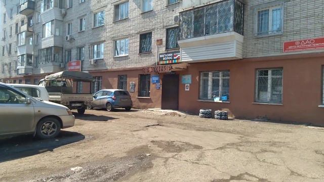 5. г. Хабаровск. ул. Первомайская. 29.03.23. смотреть онлайн