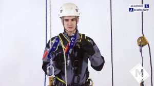 Занятие №14  Спусковые устройства.