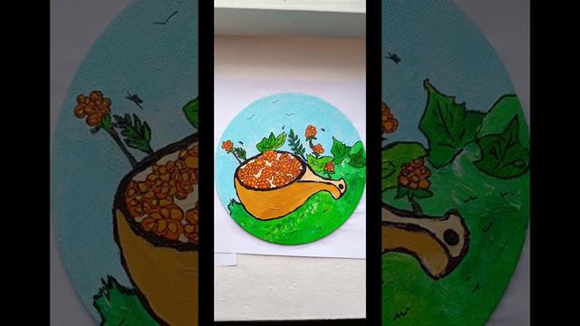 магнитики акрилом смотреть онлайн