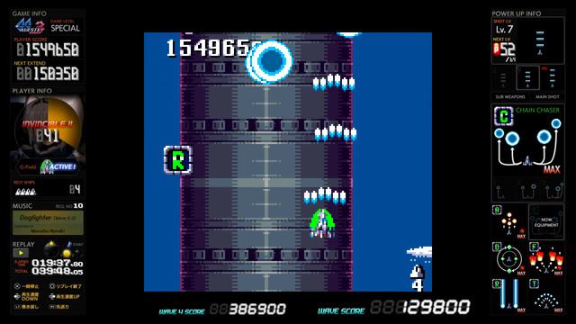 GG Aleste 3 [Special, slowdown/wait OFF]: 3.93M ALL clear (ＧＧアレスタ３ 2020 M2 co., ltd.) смотреть онлайн
