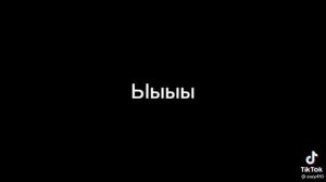 / смешные фразы иноске из аниме " клинок рассекающий демонов " /