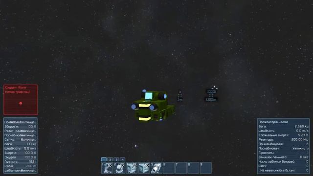 Space Engineers Autopilot AI 05 03 2015 смотреть онлайн