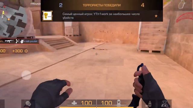 Сделал релакс видео)#h9ije я тебя лучше смотреть онлайн