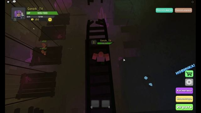 БЕСПЛАТНО Цилиндр в Роблокс ⭐Ready Player Two Roblox смотреть онлайн