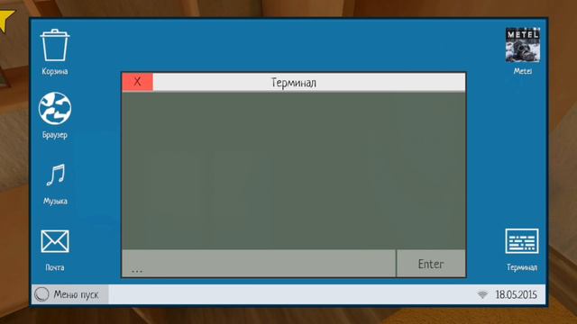 как играть с читами в скулбое? смотреть онлайн