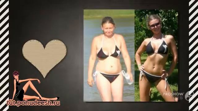 Как убрать живот смотреть онлайн