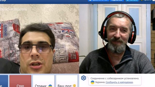 Вселенная укромарвелл № 410  проповедь