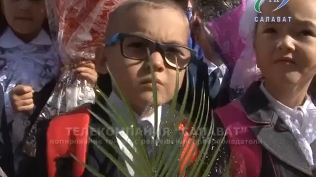 02 09 16 Первый звонок в школах№№ 24,25 и в бассейне "Алмаз" смотреть онлайн