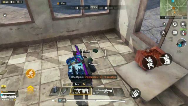 ТЫ СМОЖЕШ ОТСТРЕЛИВАТЬСЯ НОКНУТЫМ В КОРОЛЕВСКОЙ БИТВЕ CAL OF DUTY: MOBILE / ПАСХАЛКА