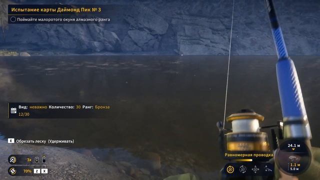 Еще один Алмазный экземпляр. Нашел где живет Канадский Судак - Call of the Wild: The Angler #8 смотреть онлайн