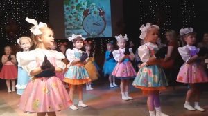 танец часики на день воспитателя