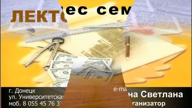 Программа для создания макета визиток смотреть онлайн