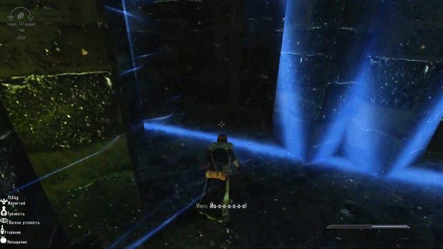 CARVED BRINK #14 🔶 Skyrim #261 ПУТЬ ЗАБЛУДШЕГО смотреть онлайн