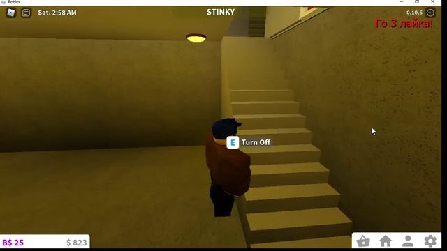 Что даёт премиум в Welcome To Bloxburg | Welcome To Bloxburg | Roblox