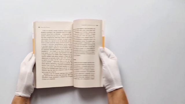 Бедная Лиза смотреть онлайн