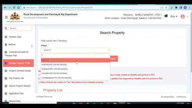 Panchatantra 2.O- Current Year Demand entry in Manage Property Profile смотреть онлайн