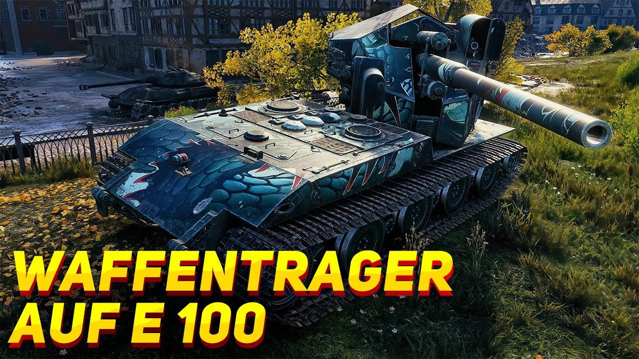 Waffenträger auf E 100 - 10K Damage | World of Tanks Siegfried Line смотреть онлайн
