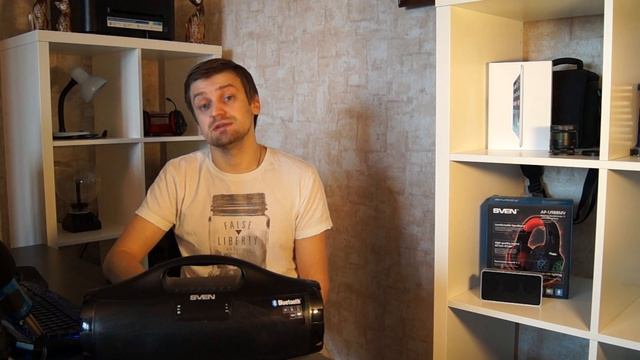 Обзор Sven PS-460. Неожиданно БОЛЬШАЯ портативная акустика смотреть онлайн