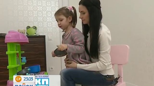 Как заработать: работа няни - Утро с Интером смотреть онлайн