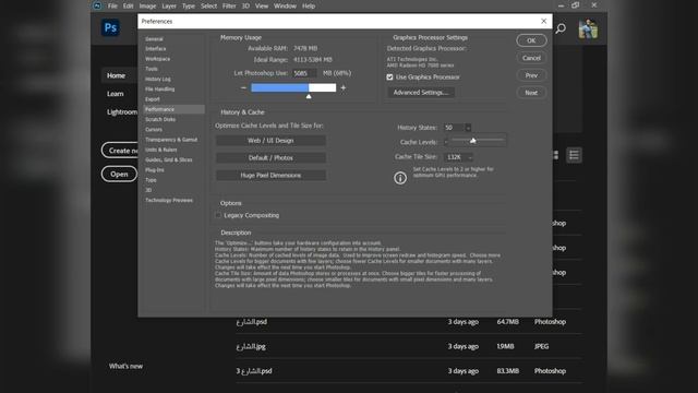 best photoshop settings to avoid problems смотреть онлайн