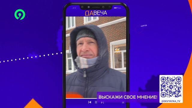 Нужно ли работать во время болезни