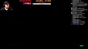 Fallout 4 Far Harbor Броня морской пехоты