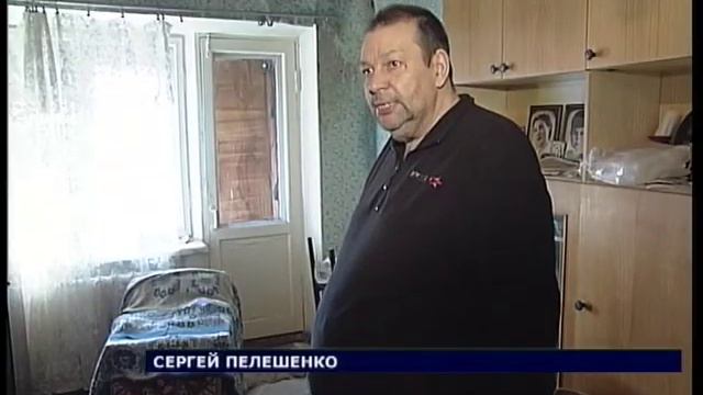 Коммунальный ад. смотреть онлайн