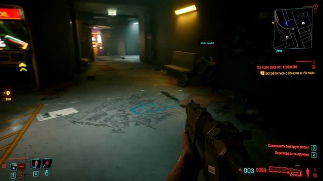 КИБЕРПАНК стоит ли играть (итоги) смотреть онлайн