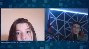 Свидетели Бучи в чат рулетке