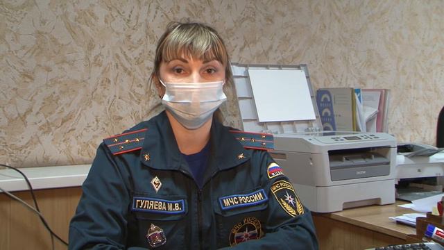 Профилактика пожаров смотреть онлайн