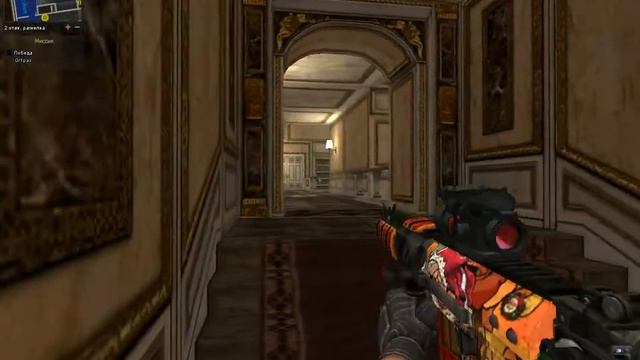 PointBlank 2016 01 05 23 50 25 93