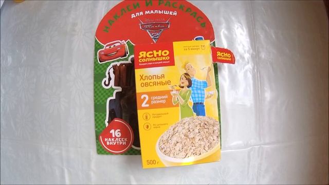 РАЗВИВАЮЩИЕ ИГРЫ ДЛЯ ДЕТЕЙ ДОМА/ИГРЫ  ИЗ ПОДРУЧНЫХ СРЕДСТВ