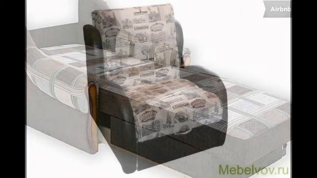 Дешевое кресло кровать купить смотреть онлайн