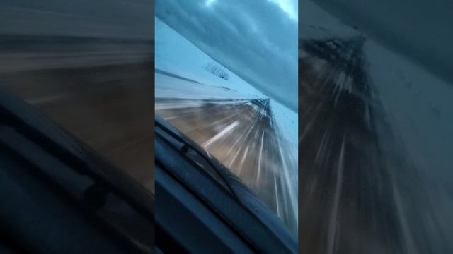 Дорога ? смотреть онлайн