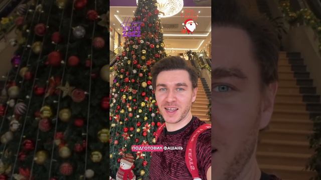 Новый год в Китае! Пиши в лс #карго #china #1688 #китай #сотрудничество #wb #ozon #amazon смотреть онлайн