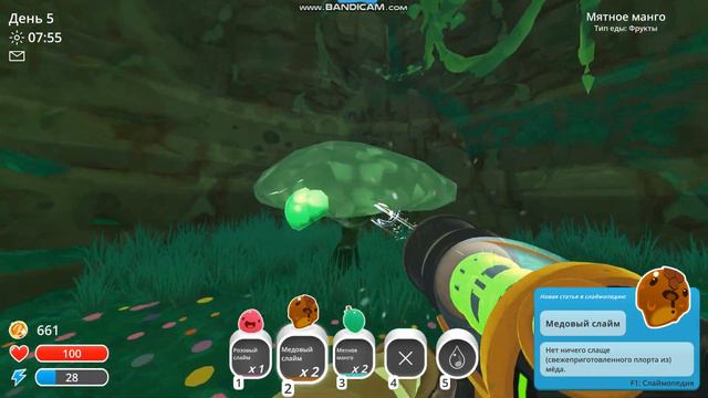 Slime Rancher #7 чудное место под названием мшистый покров 1 часть смотреть онлайн