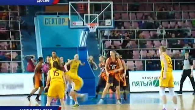 УДАРНОЕ НАЧАЛО смотреть онлайн