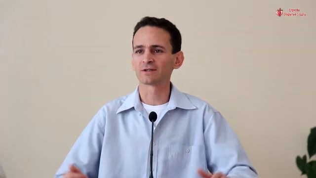 Игорь Нейков, проповедь "Господь с вами, когда вы с Ним", 20 сентября 2015 года смотреть онлайн