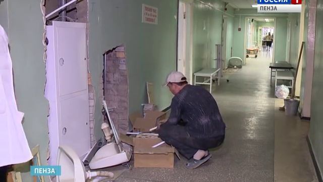 Ремонт в закрытом отделении больницы №4 будет завершен через полтора месяца смотреть онлайн