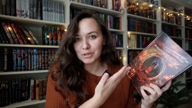 60 ЛУЧШИХ КНИГ, которые ВЫ ЧИТАЛИ в 2023 году смотреть онлайн