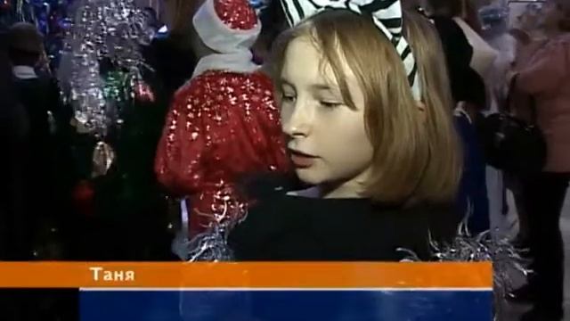 Елка главы Назаровского района смотреть онлайн