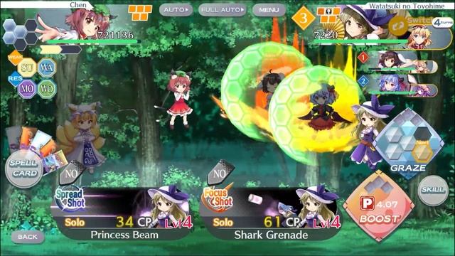 Touhou Lost Word - Scarlet Devil Tower Floor 60 (Elemental Break) смотреть онлайн