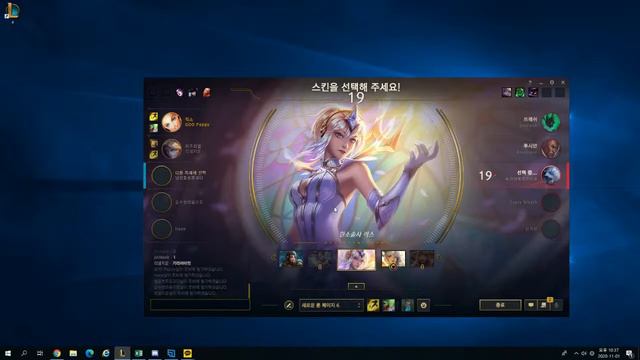 EDMER 배 5:5 내전 смотреть онлайн
