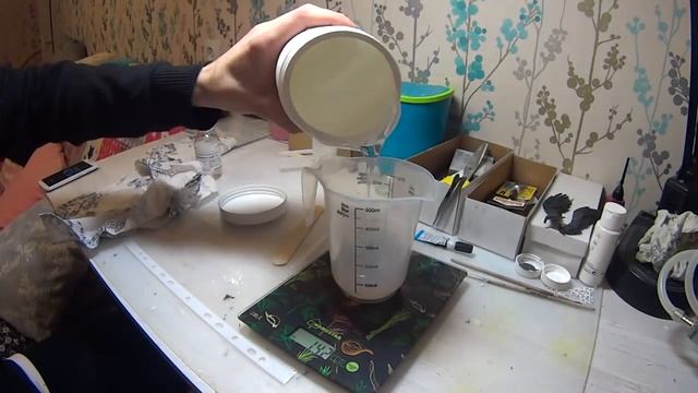 Литье пластика, сложная геометрия смотреть онлайн