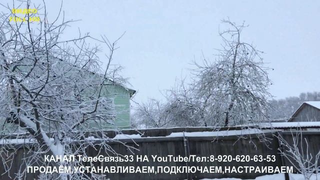 ЗАМЕНИЛИ КОНВЕРТЕР,ПОДКЛЮЧИЛИ 3 ТВ-ПРИСТАВКИ ОТ ОПЕРАТОРА ТРИКОЛОР ТВ смотреть онлайн