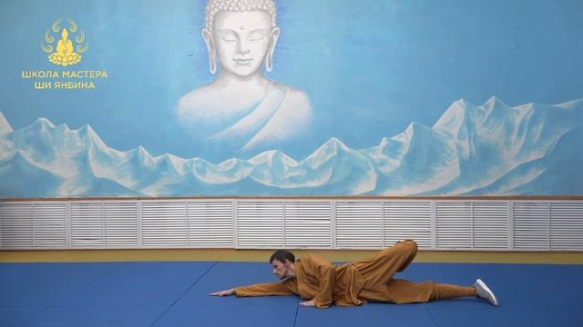 4 цзи Кувырок и двойное падение смотреть онлайн