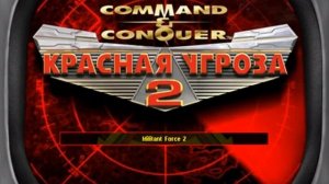 Red Alert 2 - Score Theme