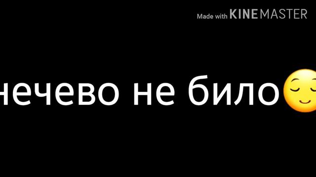 МИНИ-ФИЛЬМ,,Во мне какбутто кто-то живьот(3/4) смотреть онлайн