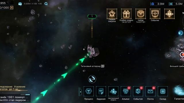 Infinite galaxy 2021г. (онлайн стратегия) Обзор - Гайд смотреть онлайн