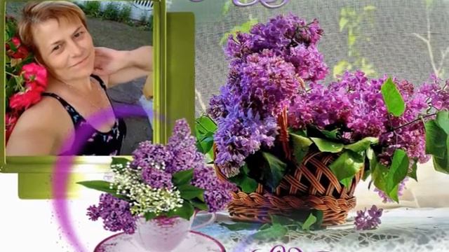 С юбилеем, Леночка! смотреть онлайн